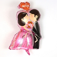 love couple  Foil balloon